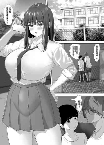 第3頁圖