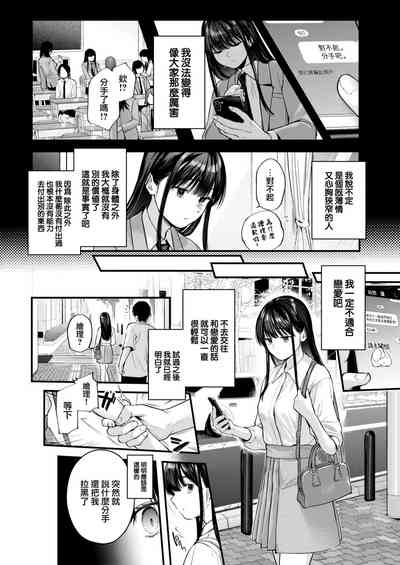 第31頁圖