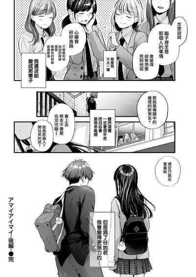第51頁圖