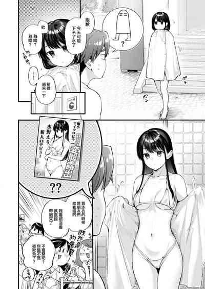 第55頁圖