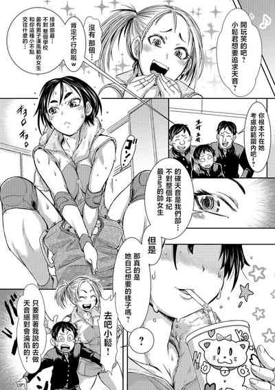 第3页图