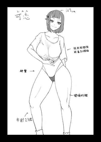 第27頁圖