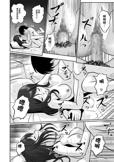 第15頁圖
