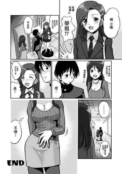 第27頁圖