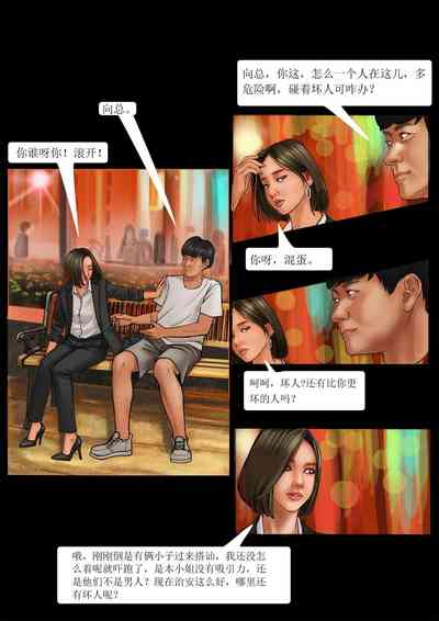 第15頁圖