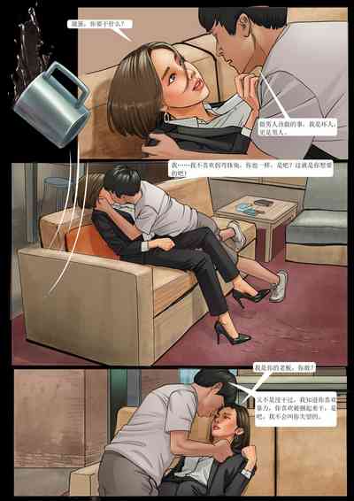 第19頁圖