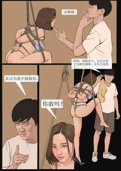 第19頁圖