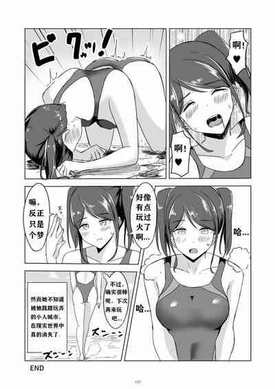 第15頁圖