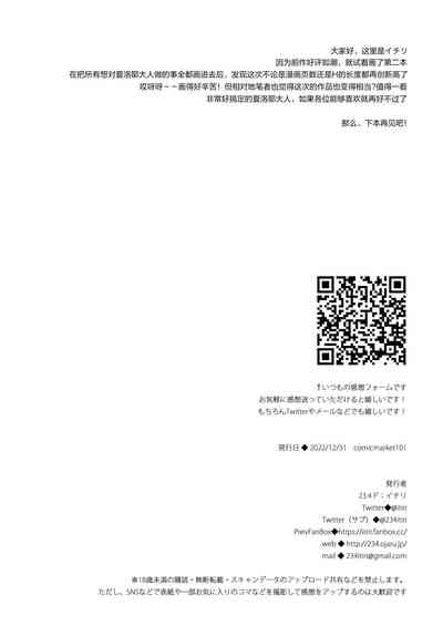 第47頁圖