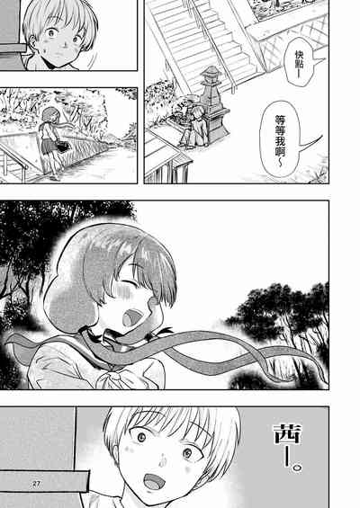 第27頁圖