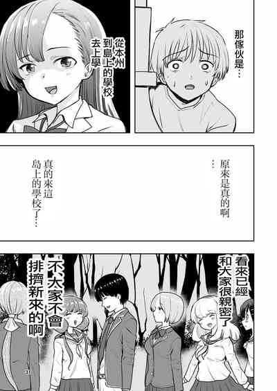 第31頁圖