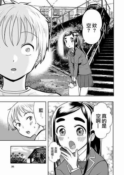 第35頁圖