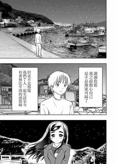 第43頁圖