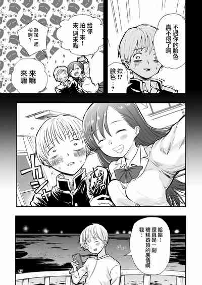 第47頁圖