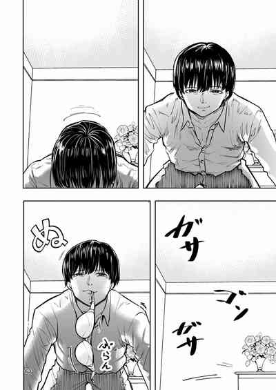 第63頁圖