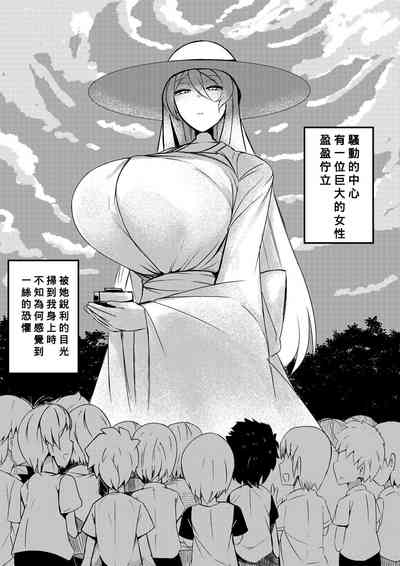 第3頁圖