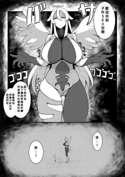 第7頁圖
