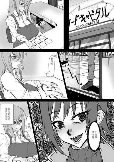 第3頁圖