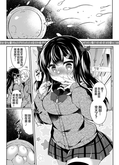 第19页图