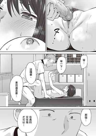 第31頁圖