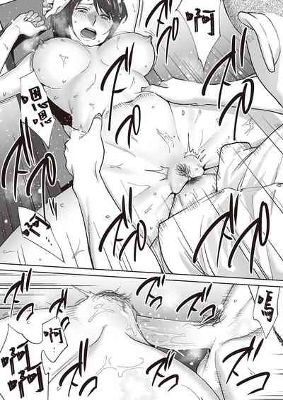 第43頁圖