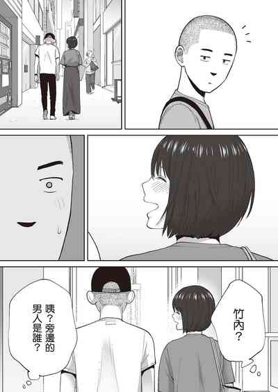 第59頁圖