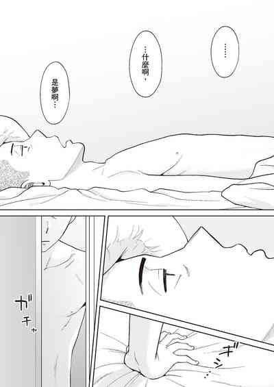 第79頁圖