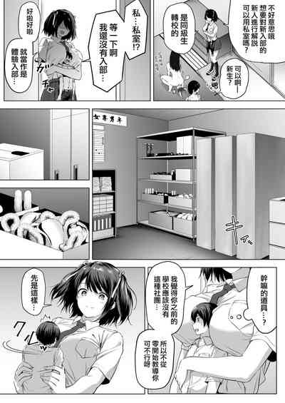 第15页图