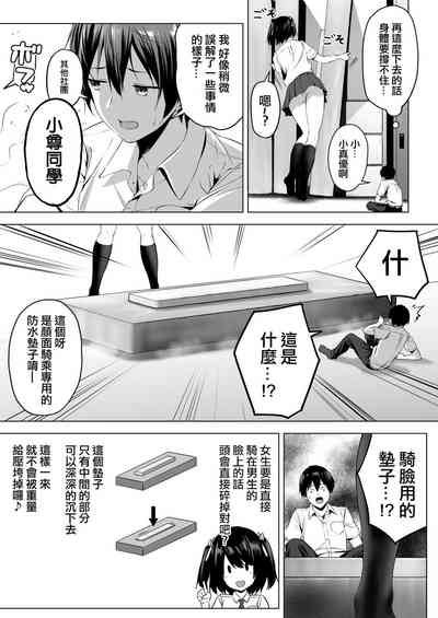 第27页图