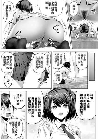 第47页图