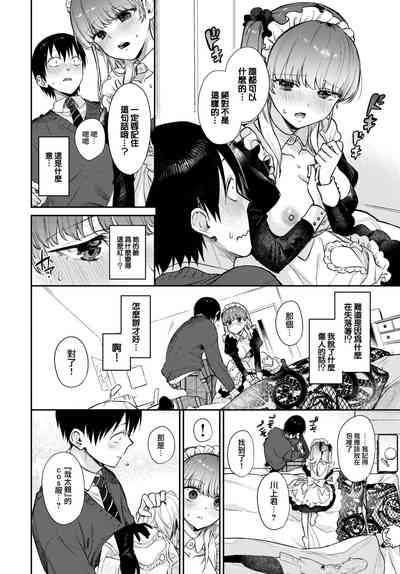 第11页图