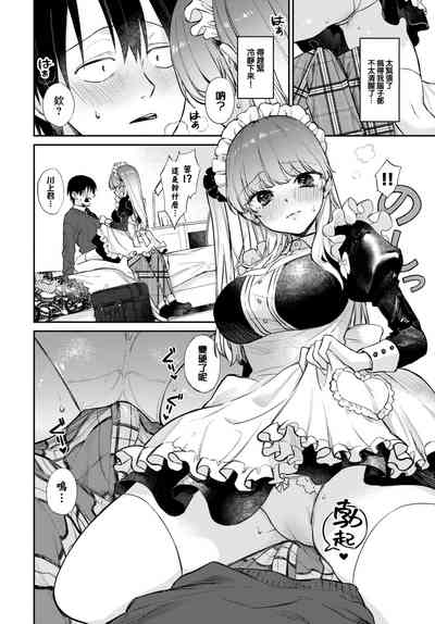 第7页图