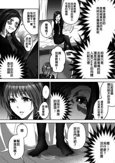 第15頁圖