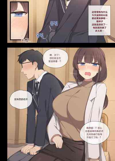 第7頁圖