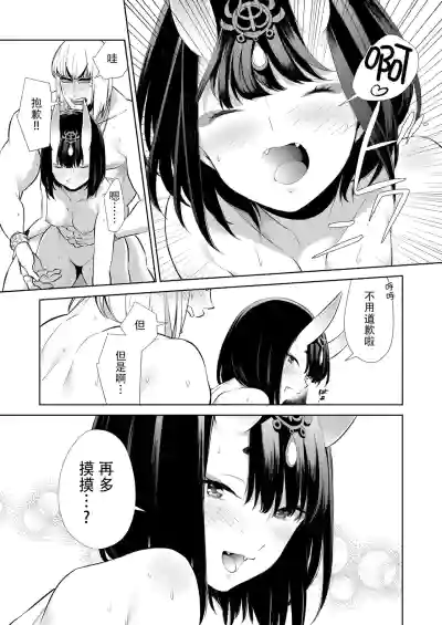 第15页图