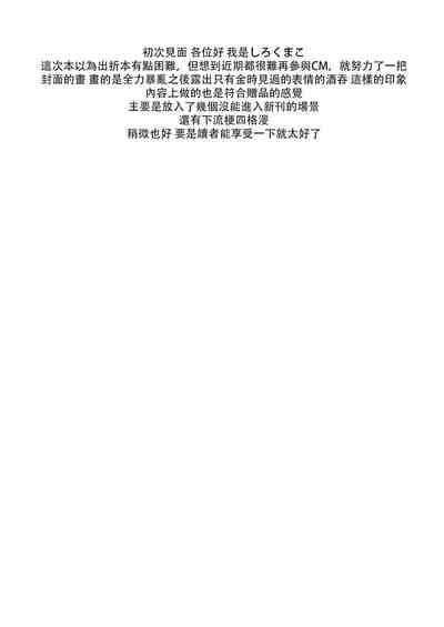 第19页图