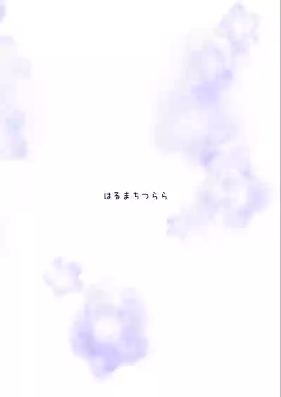第23页图