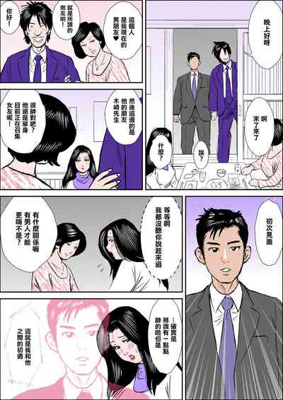 第3頁圖