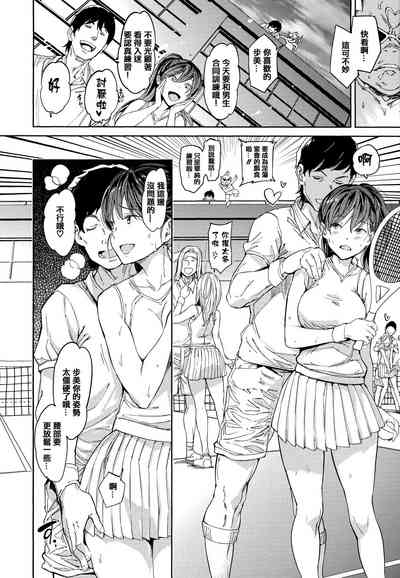 第131頁 封面 - HaSM.cc