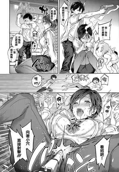 第147頁 封面 - HaSM.cc