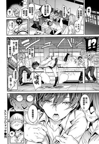 第167頁 封面 - HaSM.cc
