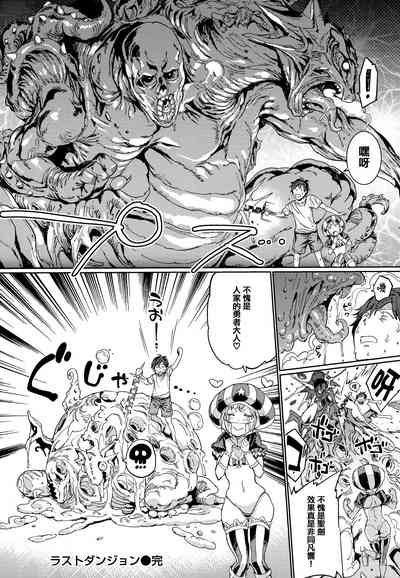 第199頁 封面 - HaSM.cc