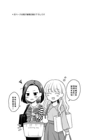 第35頁圖