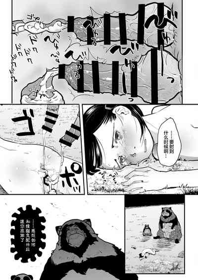 第27頁圖