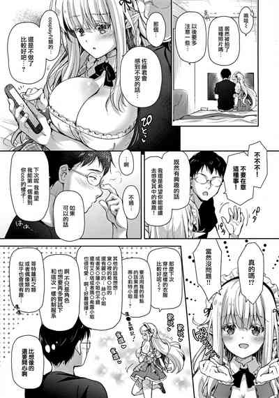 第27頁圖