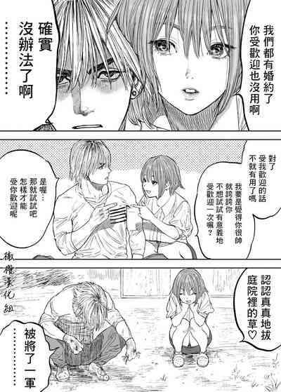 第7頁圖