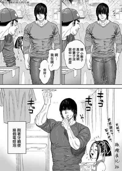 第39頁圖
