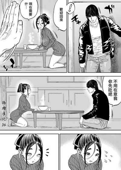 第47頁圖