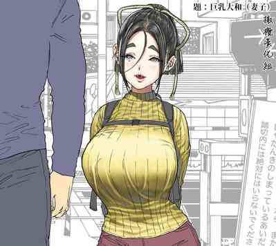 第55頁圖