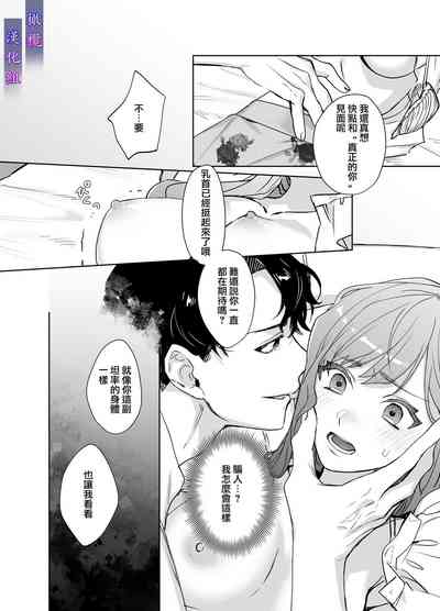 第11頁圖